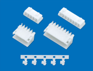 2.0mm pitch wire to wire connectors YH200