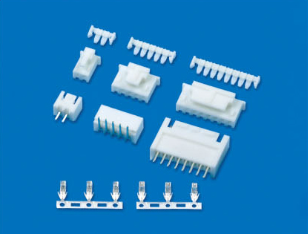 2.5mm pitch wire to board connectors XHS