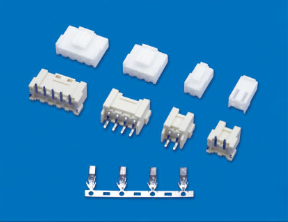 3.96mm pitch wire to board connectors VH