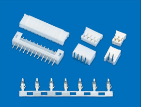 2.0mm pitch wire to board connectors PH