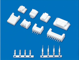2.0mm pitch wire to board connectors 20020/SMH200/HY